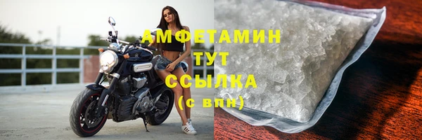 mix Верхнеуральск